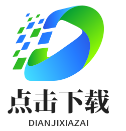 高中物理长人教版必修一江作业本电子版-新纪元学习吧